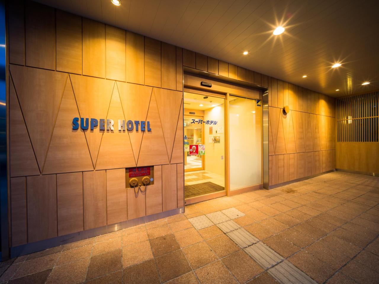 弘前超级酒店 弘前市 外观 照片